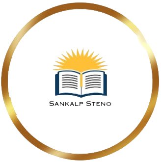 sankalpsteno.com - 